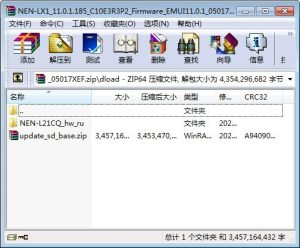 HUAWEI nova 8i(NEN-L21)官方原厂售后固件刷机包11.0.1.185(C10E3R3P2)