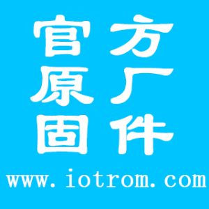 华为P20 Pro(CLT-AL01)官方原厂售后固件刷机包102.0.0.216(C00E205R1P5)