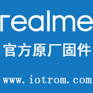 realme真我GT Neo5(RMX3708)官方原厂售后固件11_A.25版本线刷包救砖包