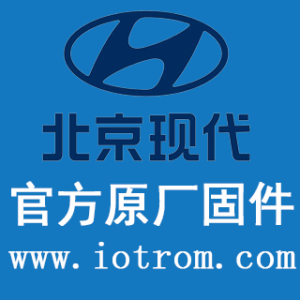 北京现代21款名图车机系统官方原厂1.0.220924（有百度地图&360全景）刷机包升级包救砖包