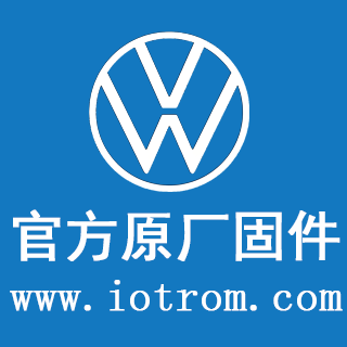 大众ID系列车机系统2963版本固件刷机包升级包救砖包